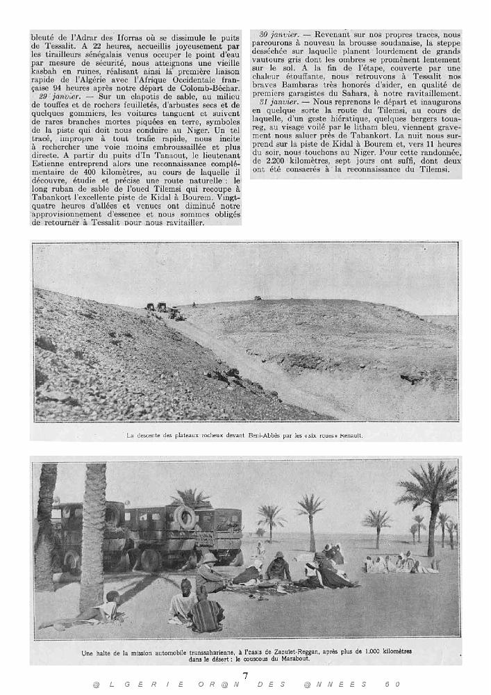 CGT ET SATT TRANSPORTS SAHARIENS ET TROPICAUX_000011.jpg